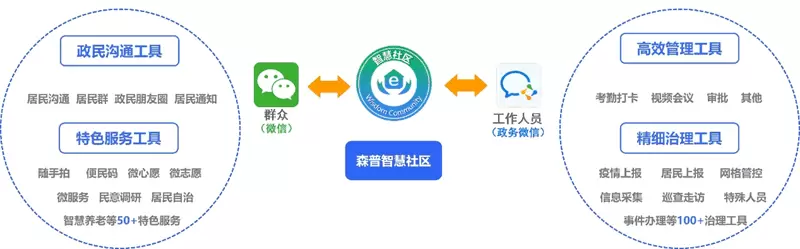 2.4.webp