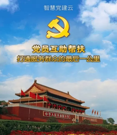 1651128424970.webp
