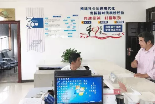 1650701297642.webp