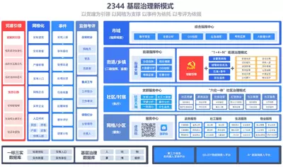4.2.webp