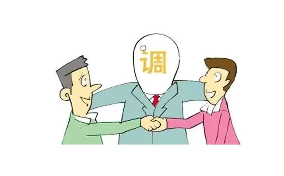 1654305444955.webp