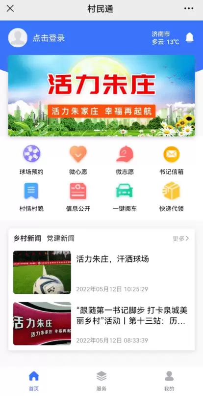 1.5.webp
