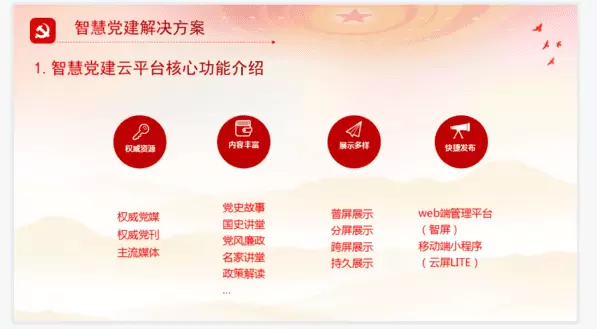 1654654355158.webp