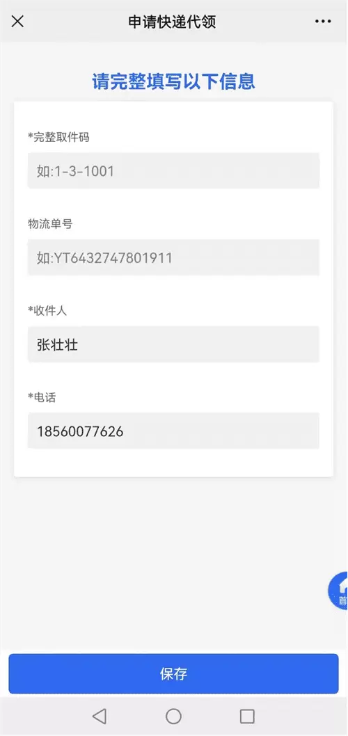 1.3.webp