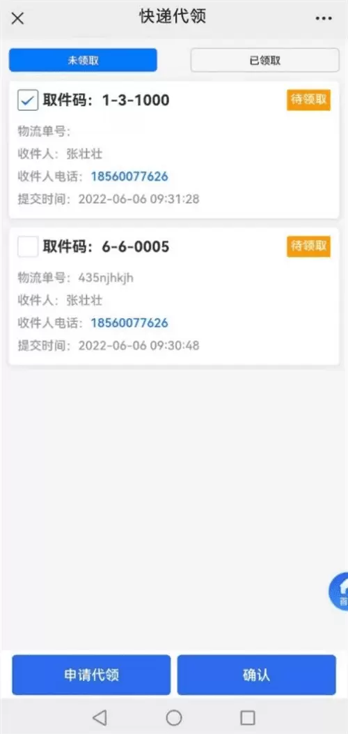 1.5.webp