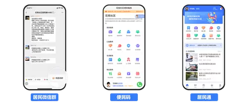 2.4.webp