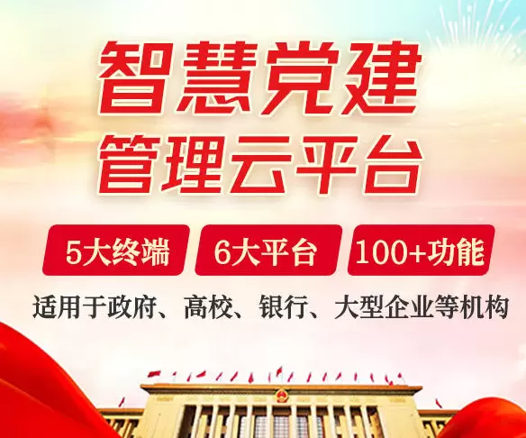 1657694450770.webp