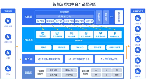 1.4.webp