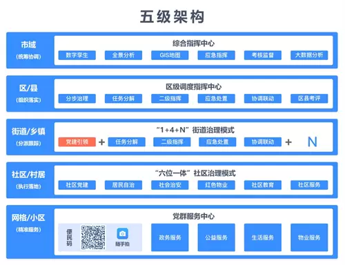 1.5.webp