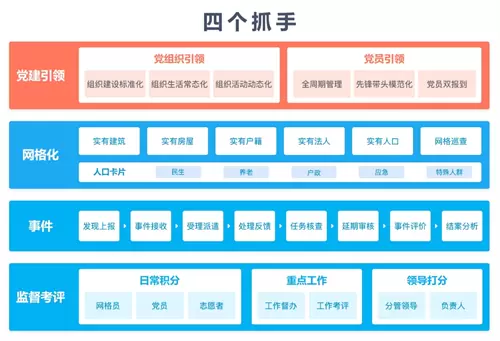 1.4.webp