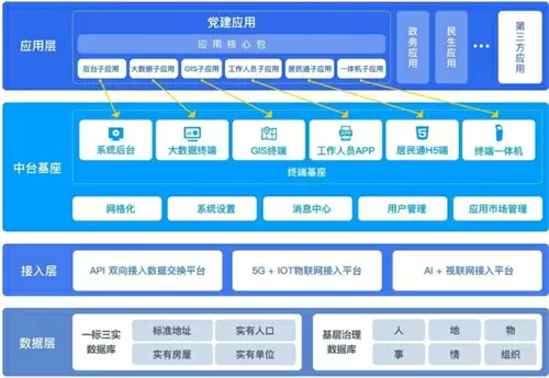 1.5.webp
