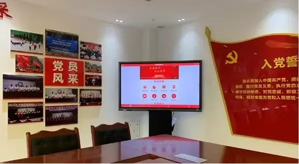 智慧社区-智慧党建是什么意思呢？