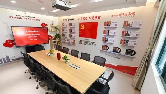 1664331687243.webp