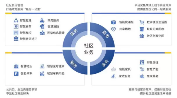 1664522969275.webp