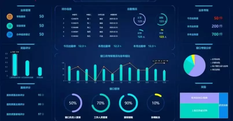 微信图片_20221122104855.webp
