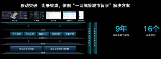 1667291657819.webp