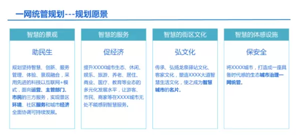 1667291657724.webp