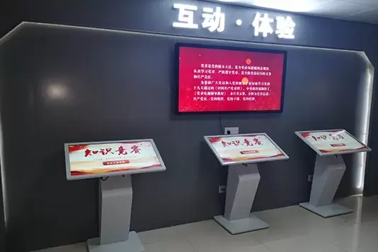 1670985148668.webp