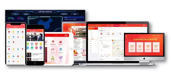 智慧党建-智慧党建成为基层党员工作的重要平台