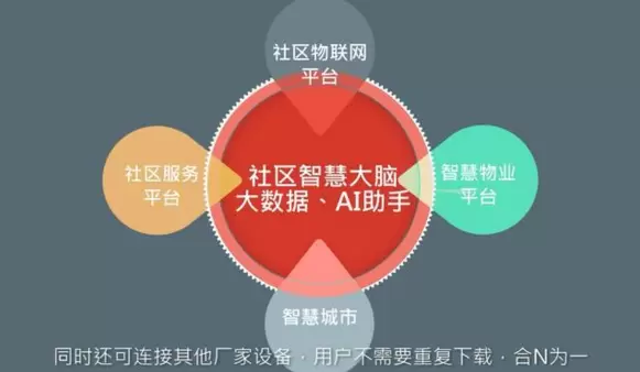 1675244971724.webp