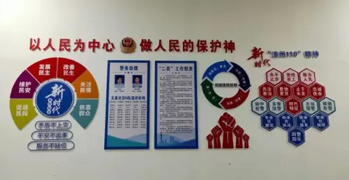 1679133779423.webp