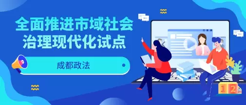 1679133774791.webp