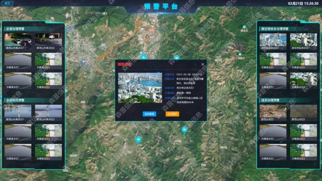 微信图片_20230425201046.webp