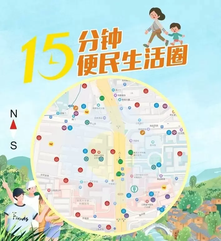 微信图片_20230425202613.webp