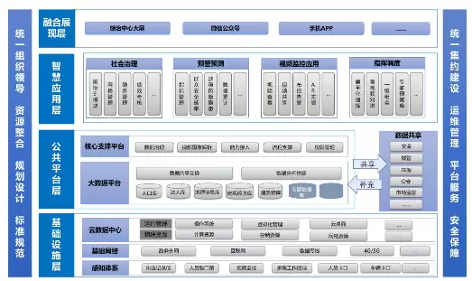 1682403234082.webp