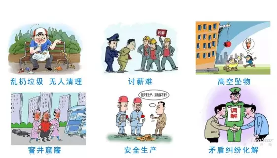 1682403231292.webp