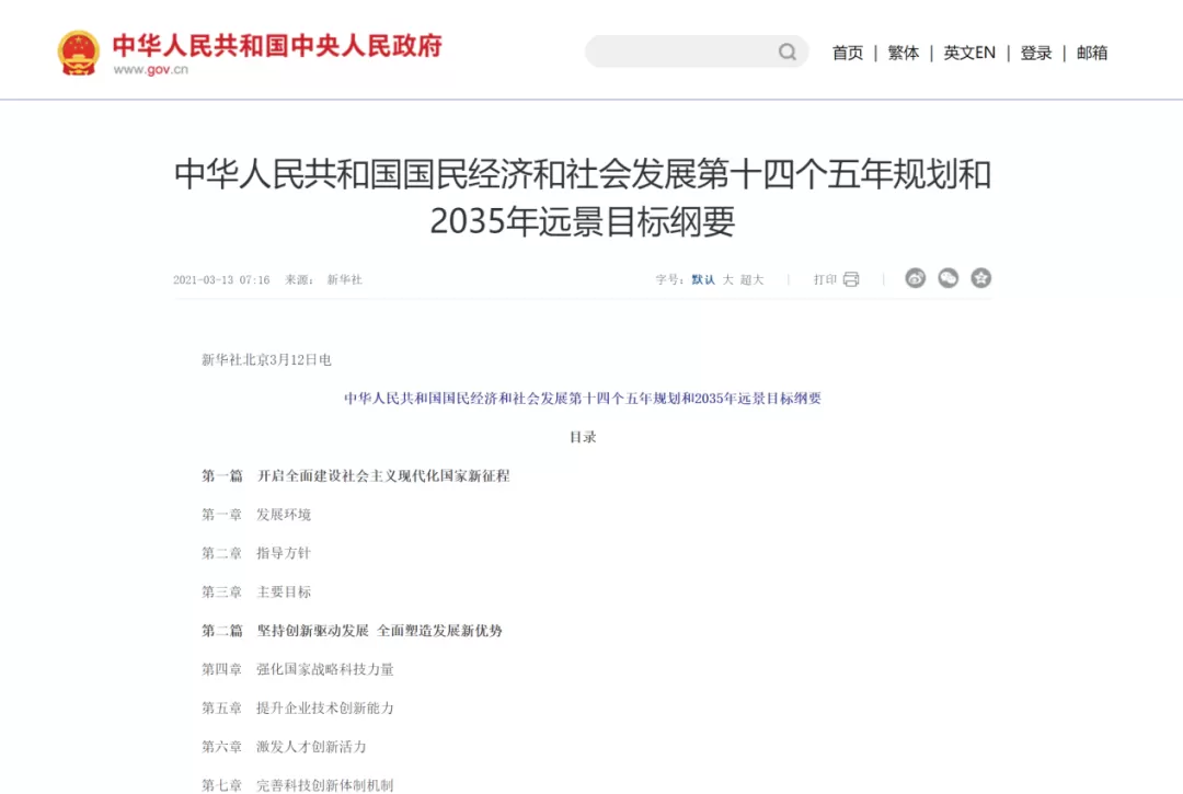 640 (21).webp