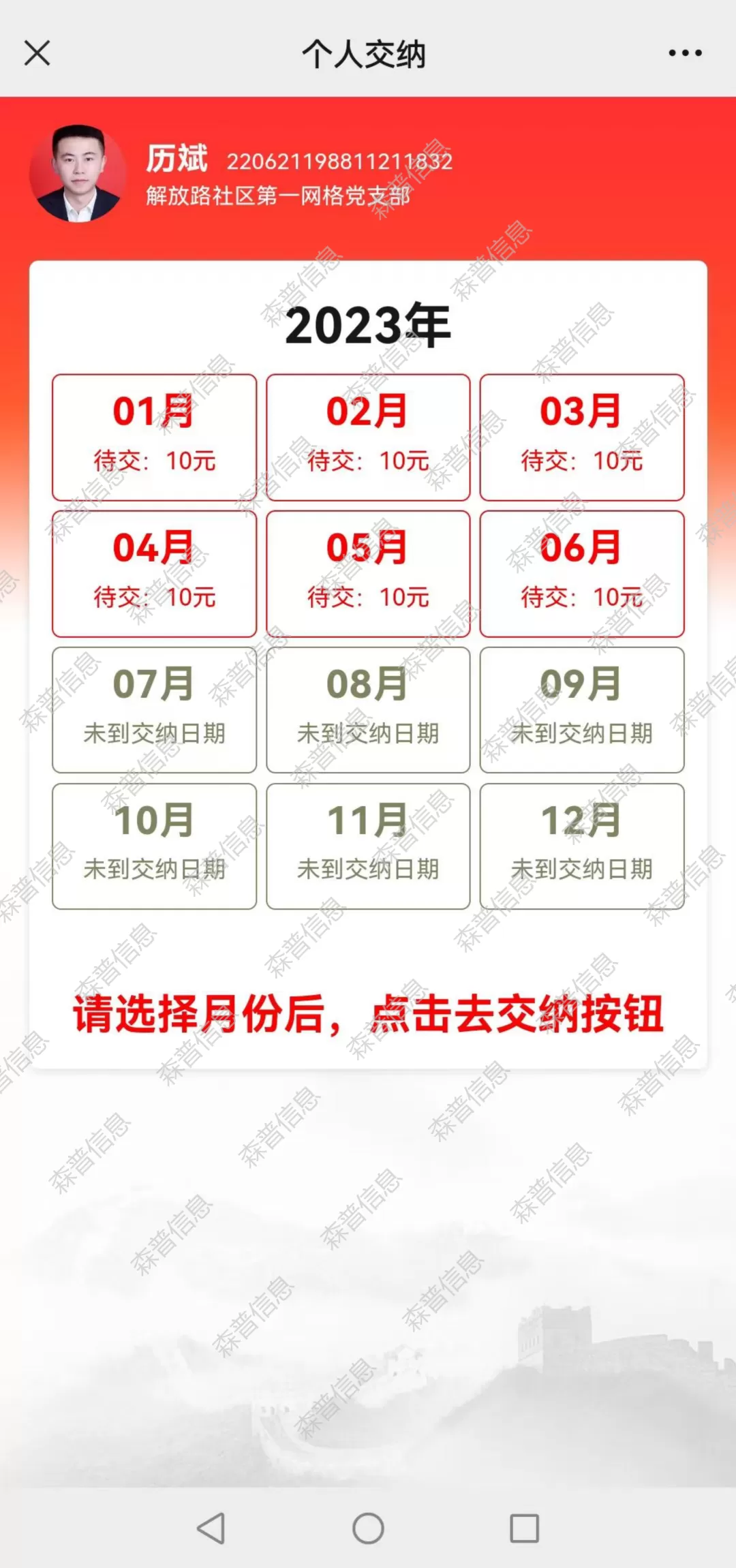 640 (4).webp