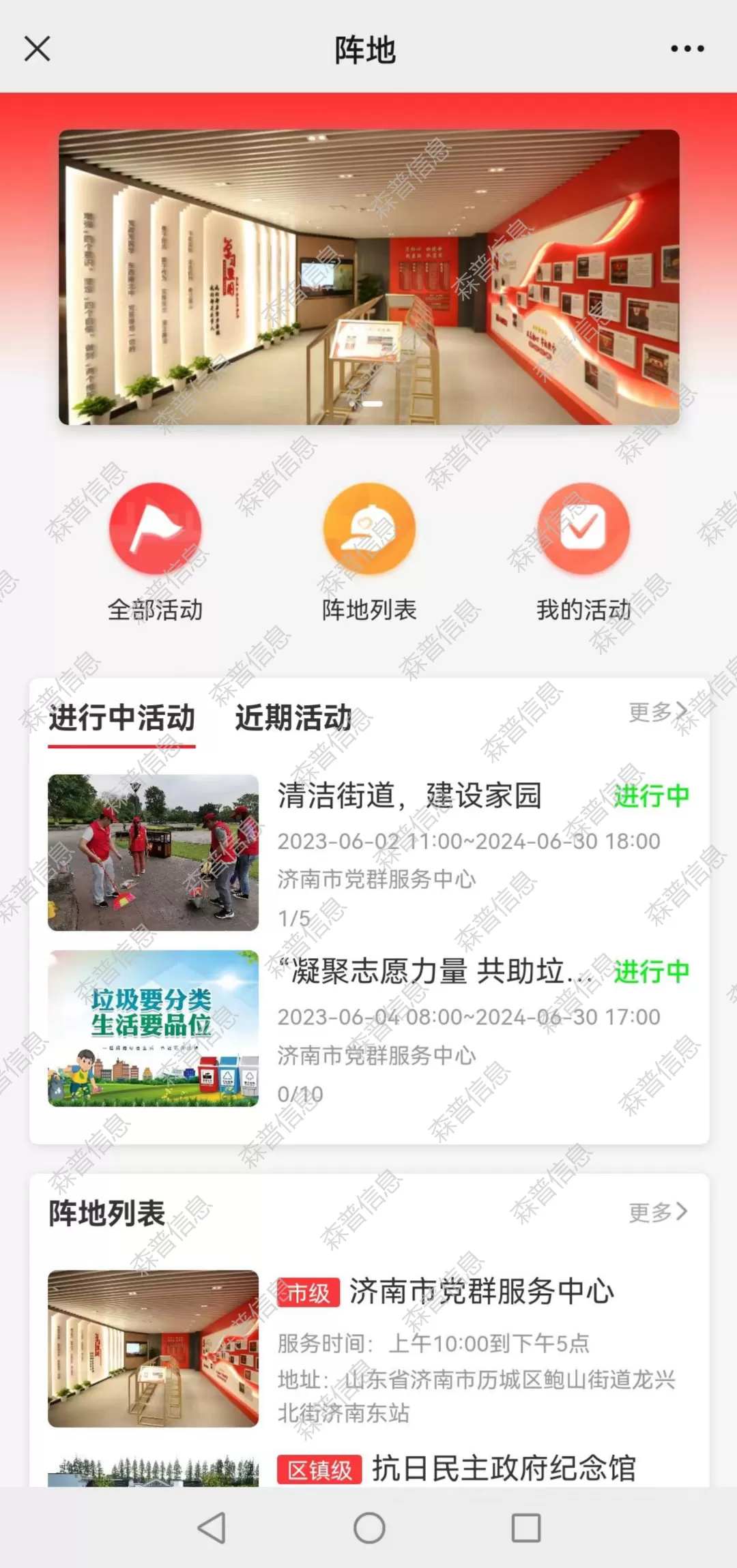640 (5).webp