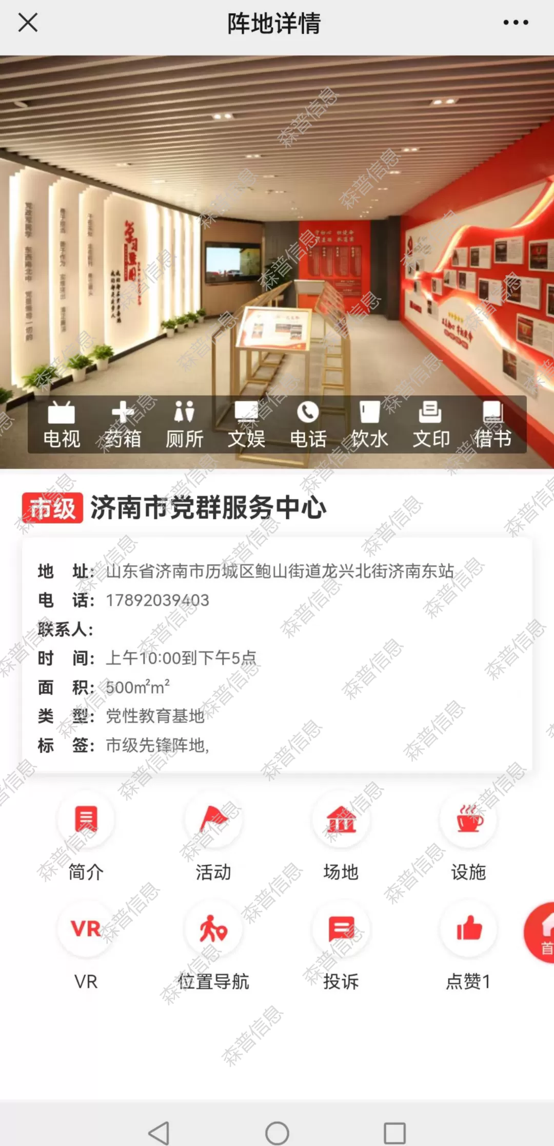 640 (6).webp