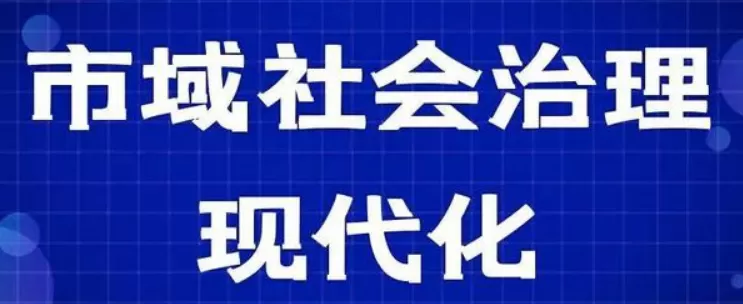 1686818862256.webp