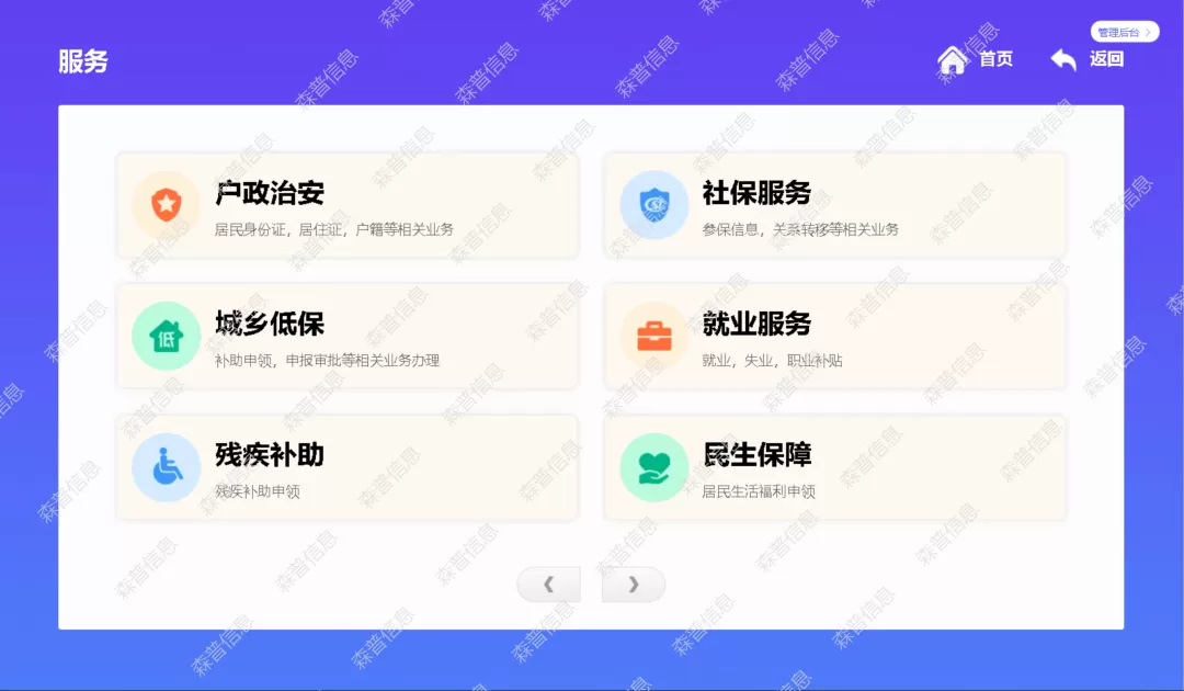 640 (18).webp