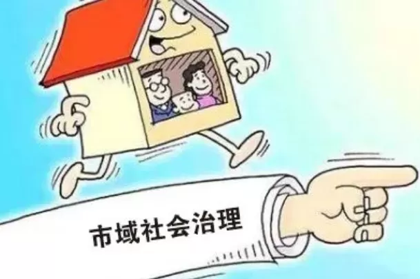 1686818871991.webp