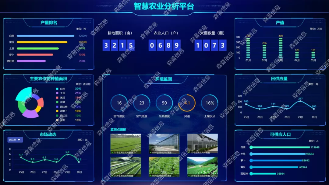 640 (16).webp