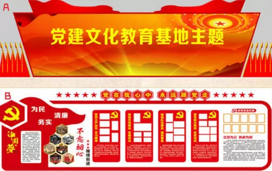 1688522590046.webp