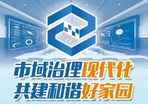 1686818864582.webp