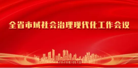 1689732278722.webp