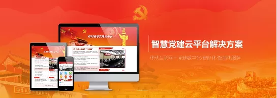 1691735091993.webp