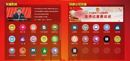 1691735088967.webp