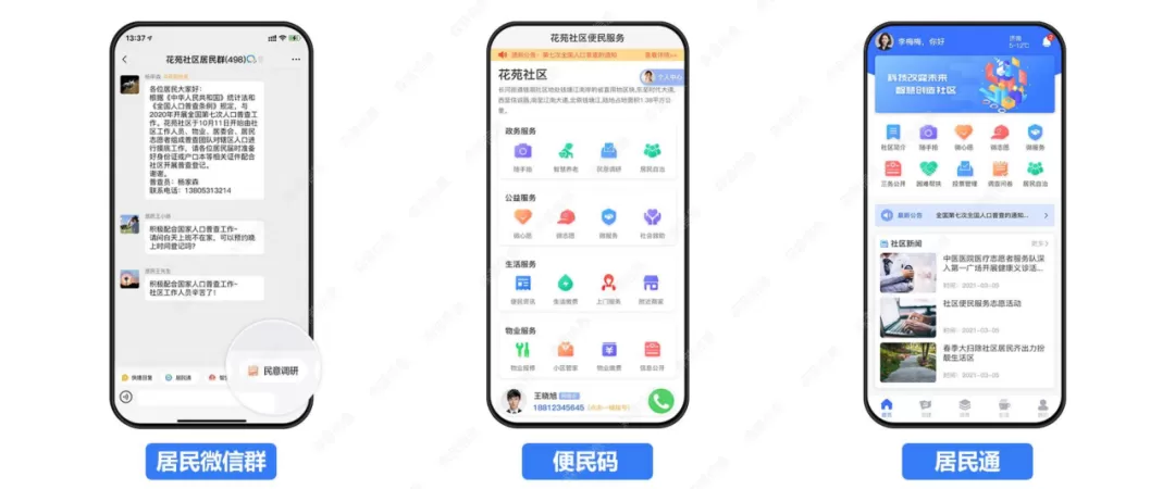 640 (12).webp