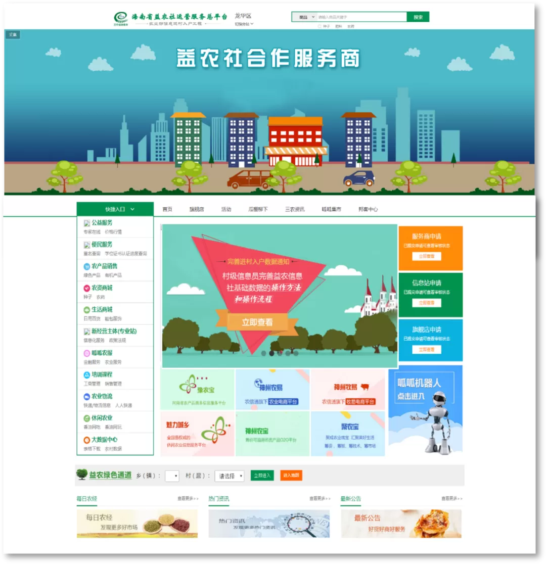 640 (10).webp