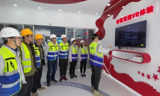 智慧党建-大数据分析在智慧党建中的应用与挖掘