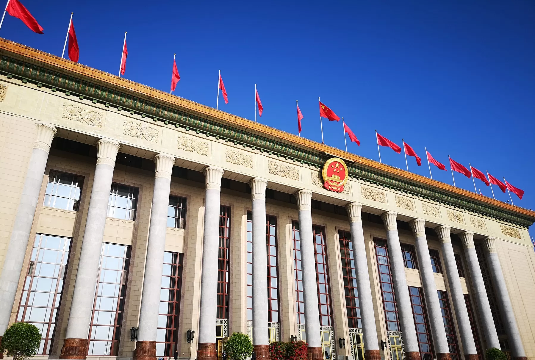 数字社会平台-热点 | 新组建的中央社会工作部近期频频亮相！