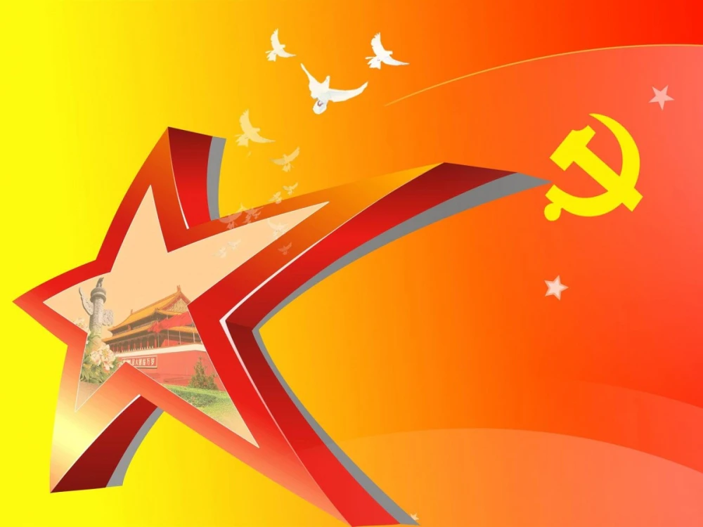 AI智慧党建-党务平台如何实现党员发展的全面记录？
