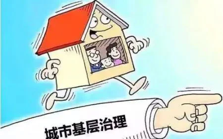 AI社会治理-社会治理平台如何提升居民参与感？