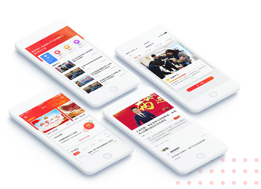 AI智慧党建-学习中心产品功能